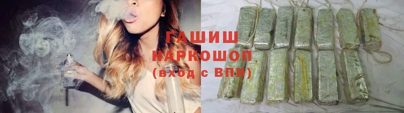 omg зеркало  Всеволожск  ГАШ AMNESIA HAZE 